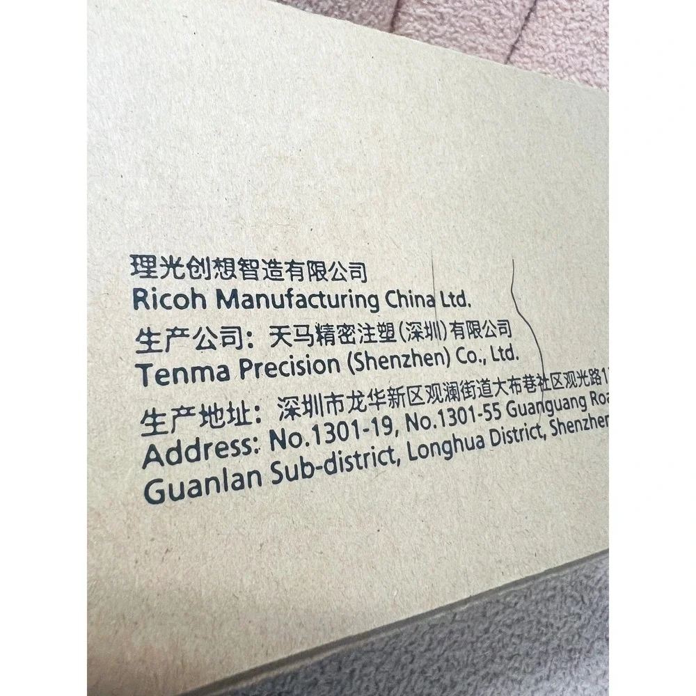 Ricoh printers part d860